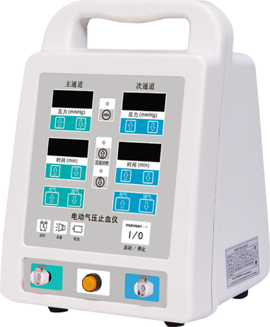 電動(dòng)氣壓止血儀YTQ-F.png 電動(dòng)氣壓止血儀YTQ-F.png